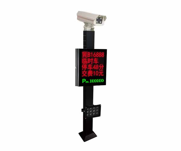 【車(chē)牌識(shí)別系統(tǒng)設(shè)備廠家】賽克藍(lán)鵬SUCCBLR車(chē)牌識(shí)別一體機(jī)SL-C5
